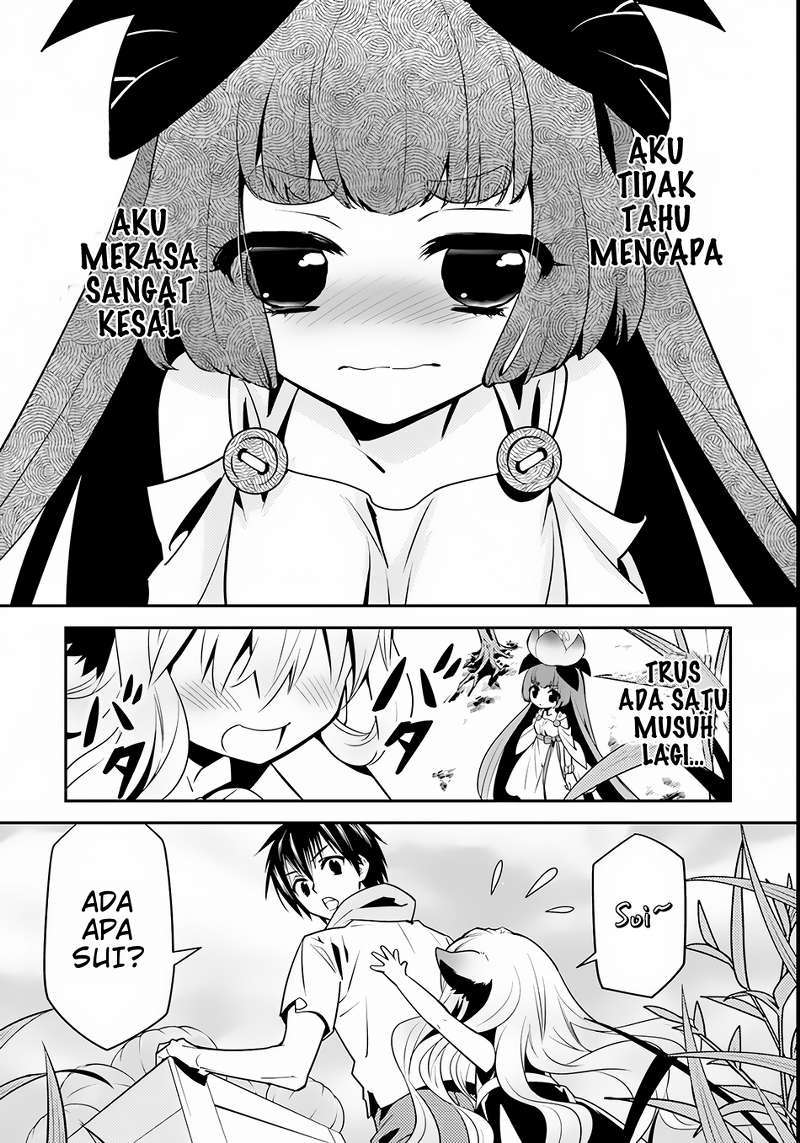 Halaman 14 dari 32