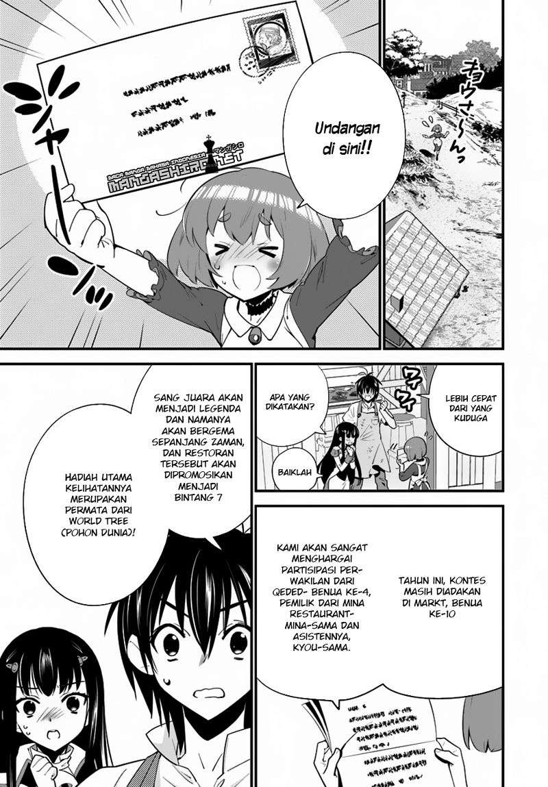 Halaman 5 dari 33