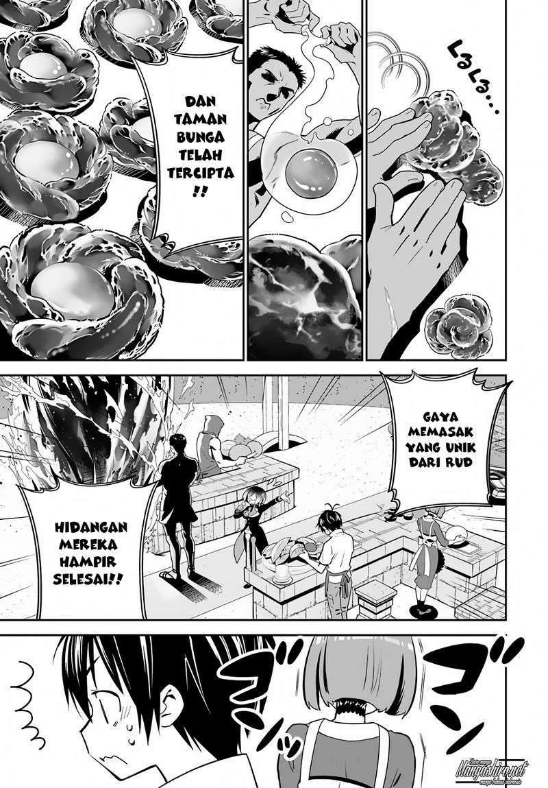 Halaman 17 dari 32