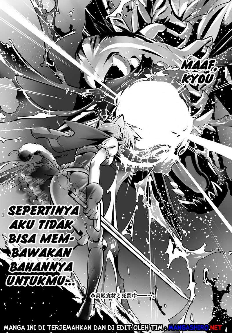 Halaman 31 dari 32