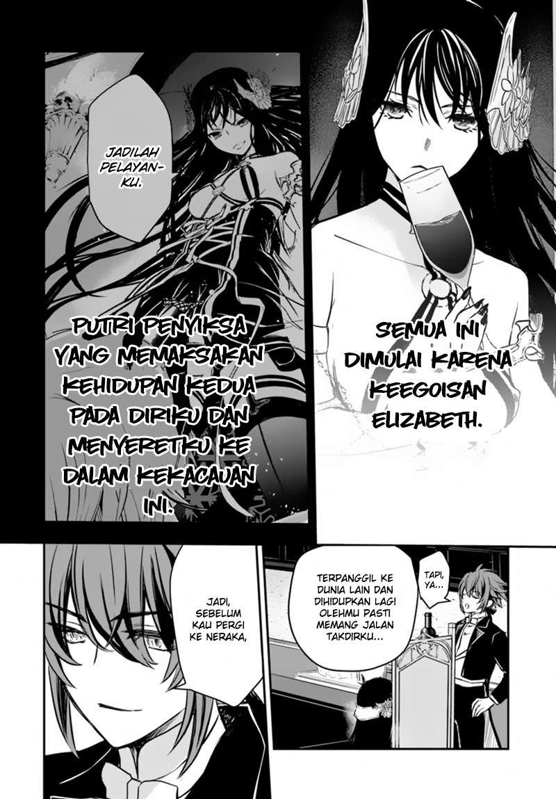Halaman 26 dari 34