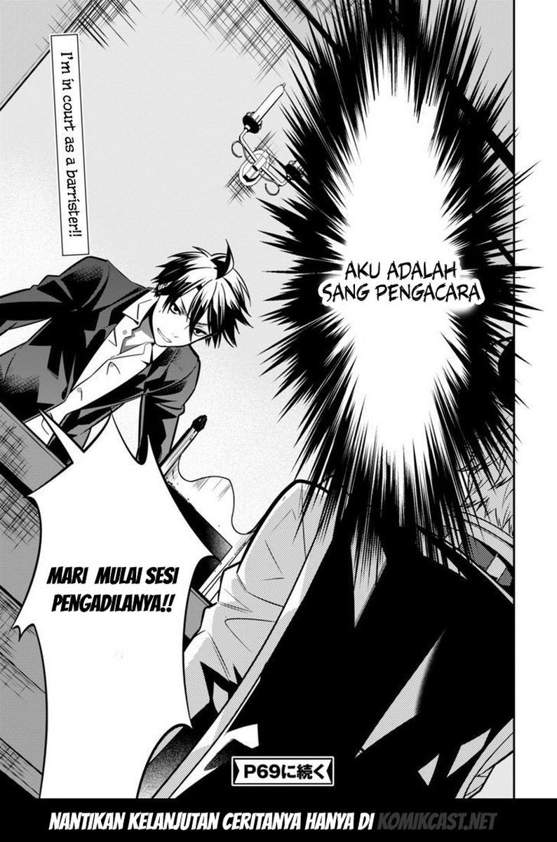 Halaman 40 dari 40