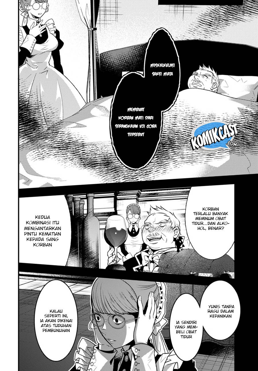 Halaman 8 dari 39