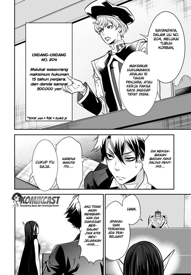 Halaman 7 dari 52