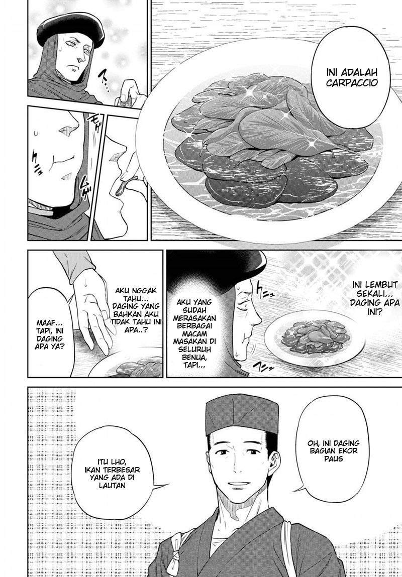 Halaman 17 dari 22