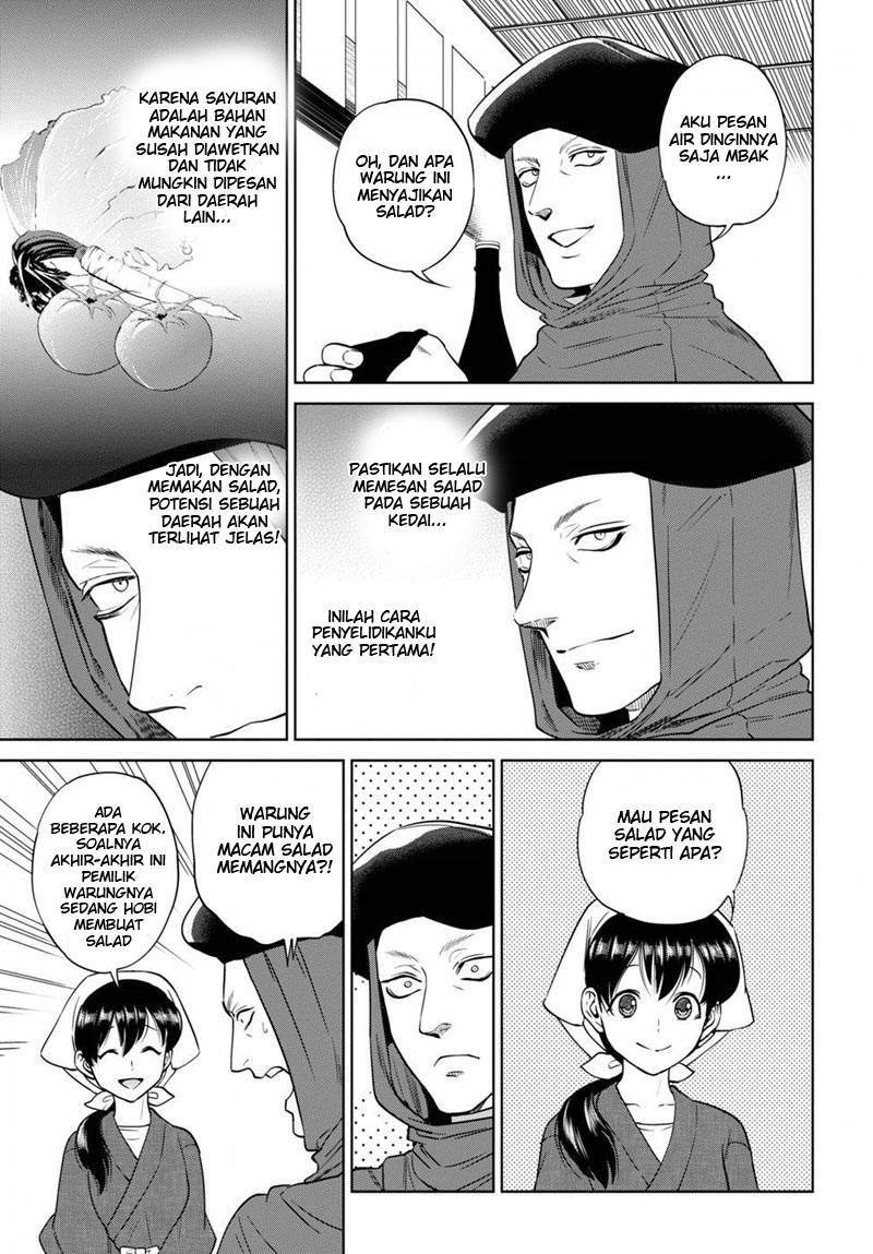Halaman 4 dari 22