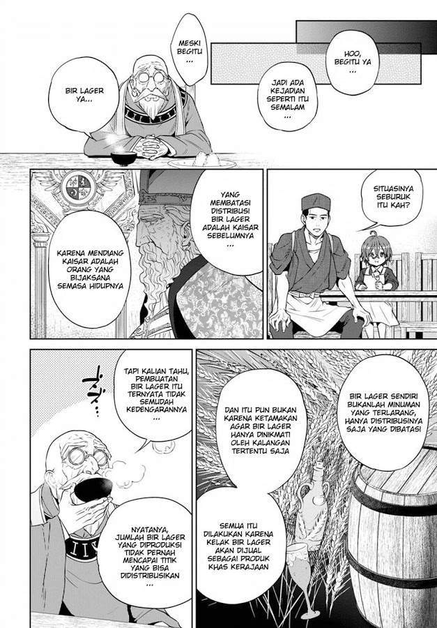Halaman 7 dari 17