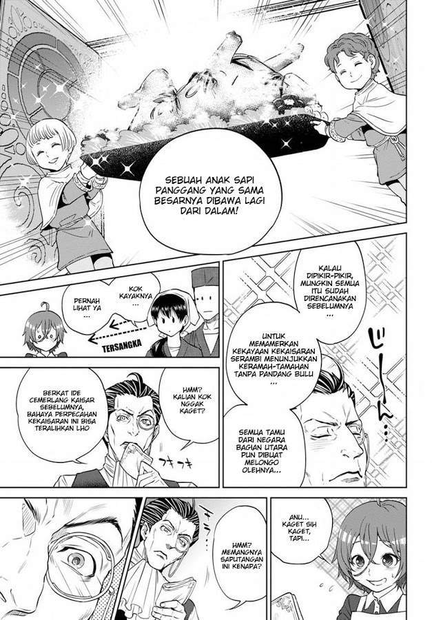 Halaman 31 dari 40