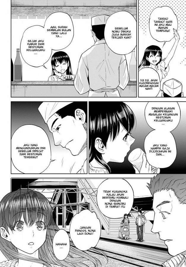 Halaman 3 dari 8