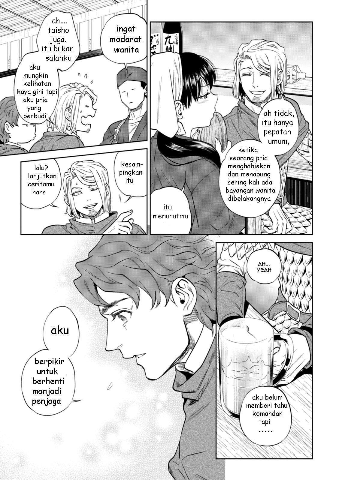 Halaman 14 dari 27