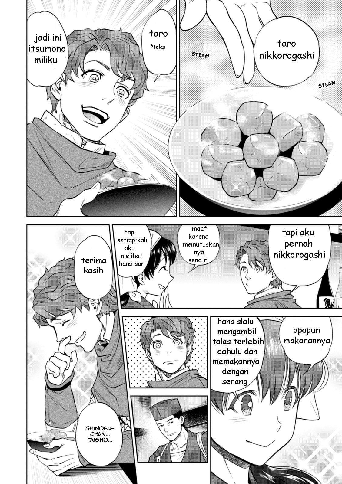 Halaman 19 dari 27