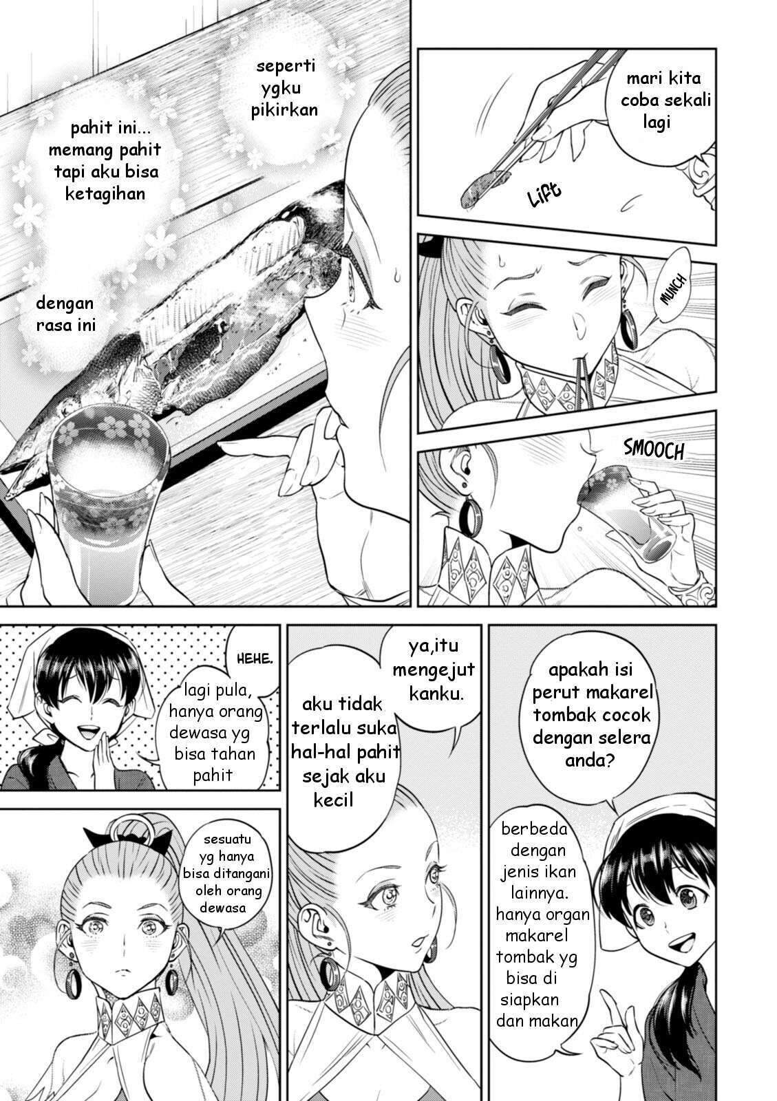 Halaman 12 dari 25