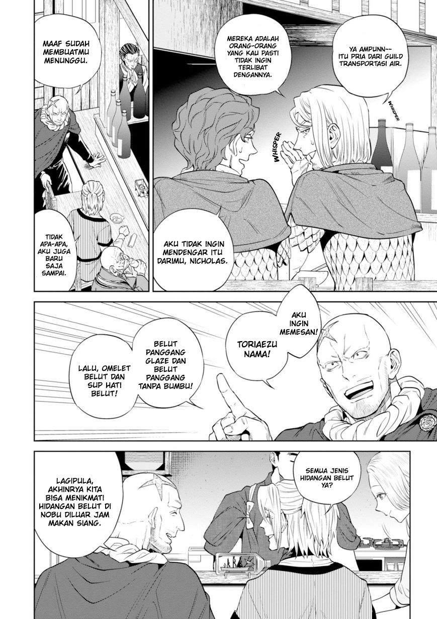 Halaman 3 dari 28