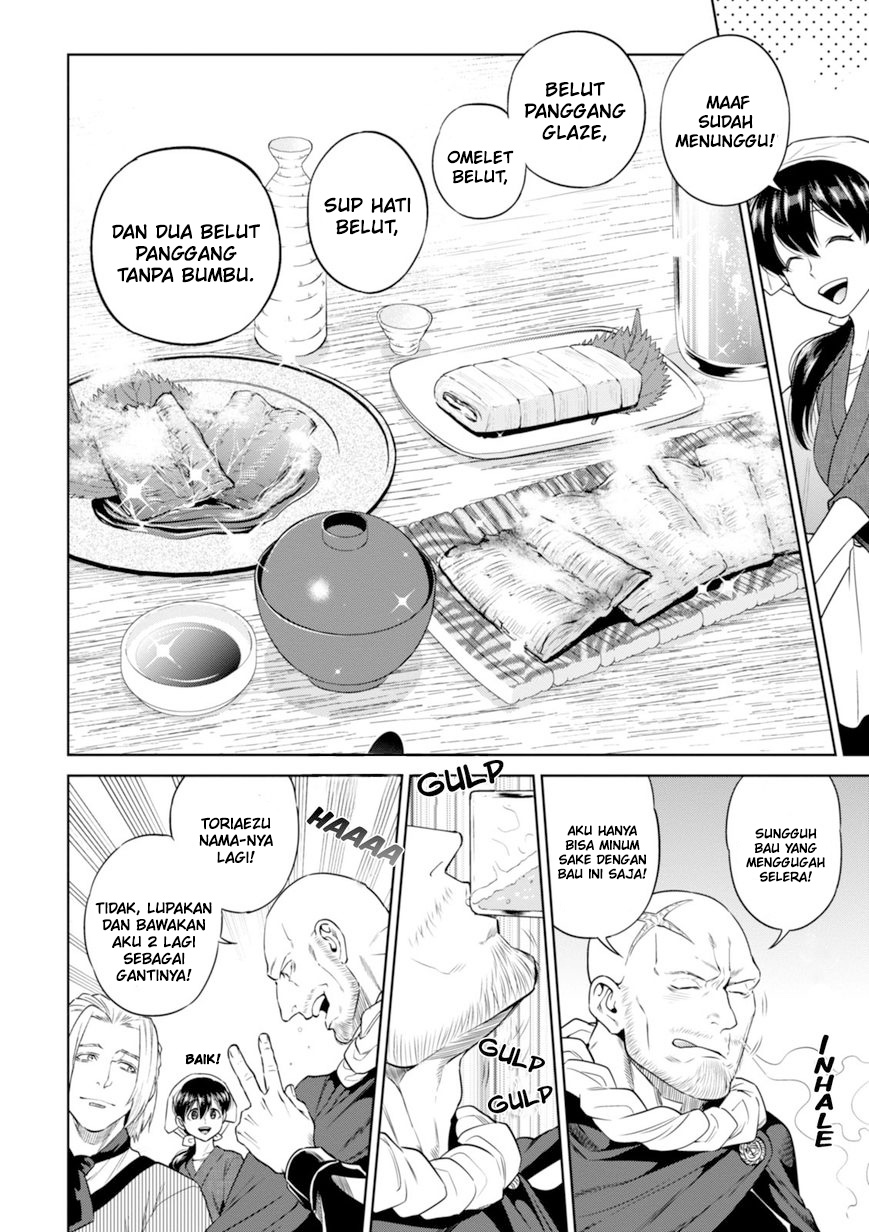 Halaman 5 dari 28