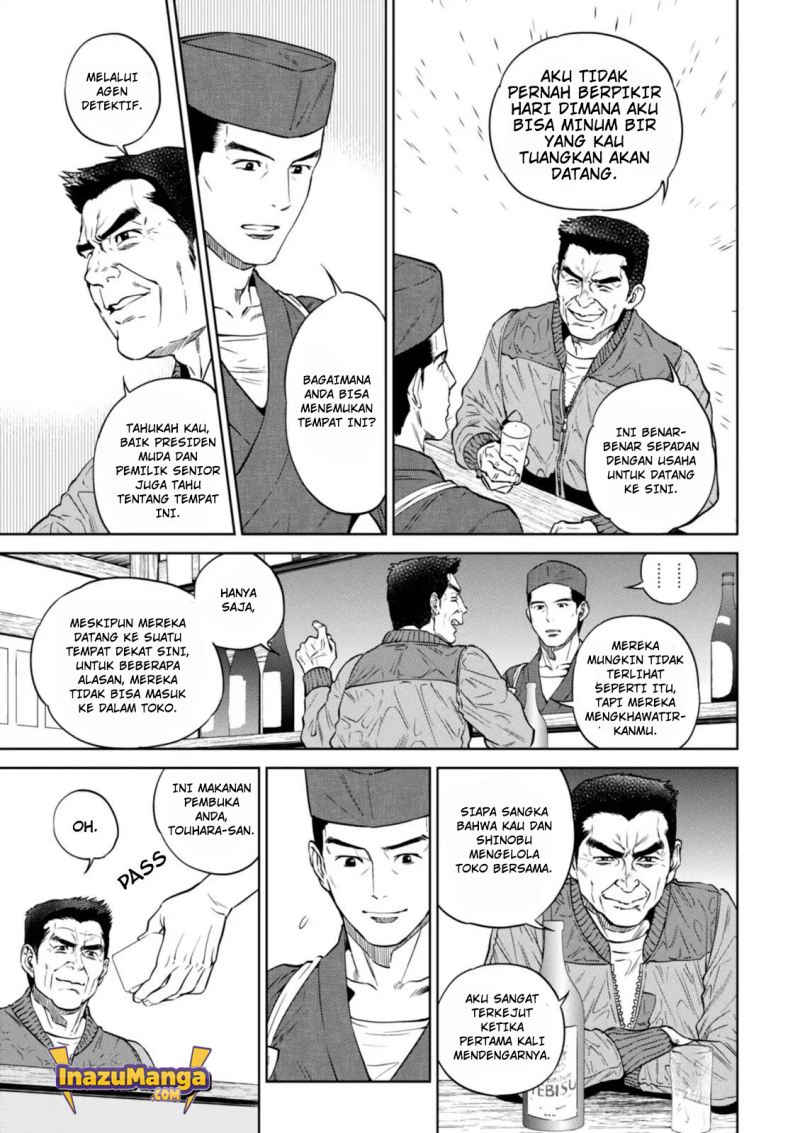 Halaman 10 dari 26