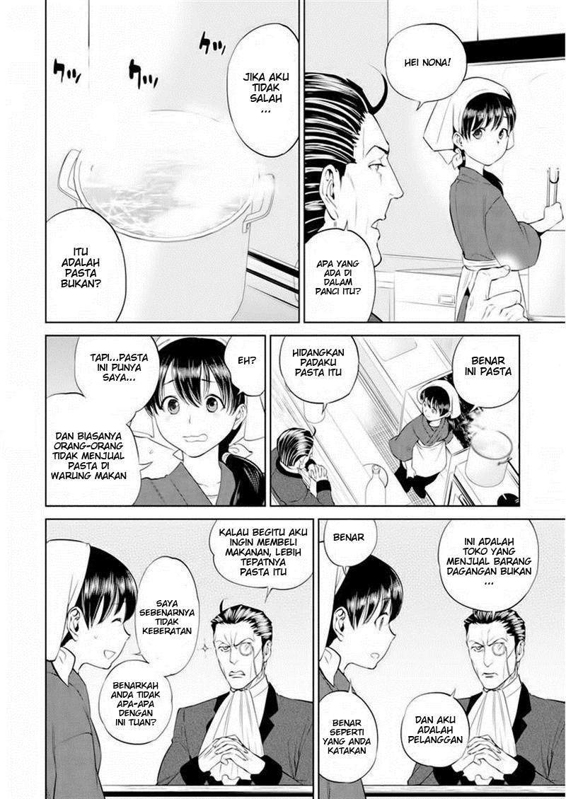 Halaman 8 dari 25