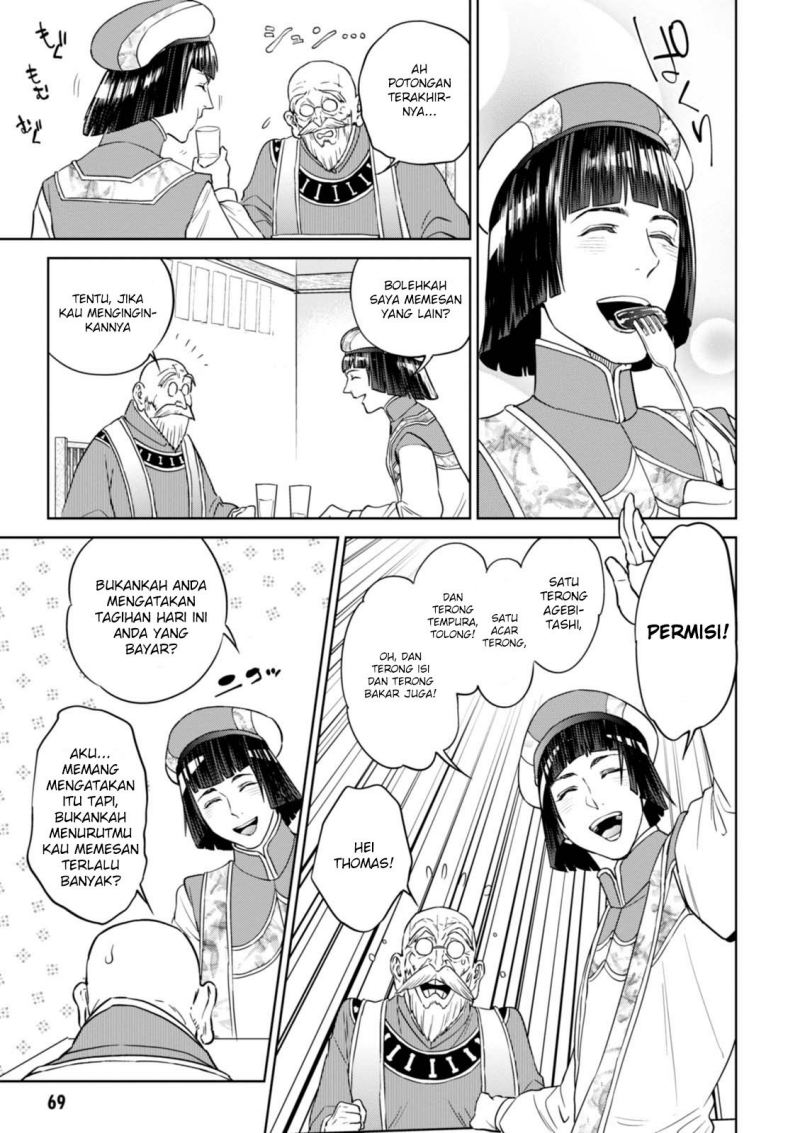 Halaman 22 dari 26