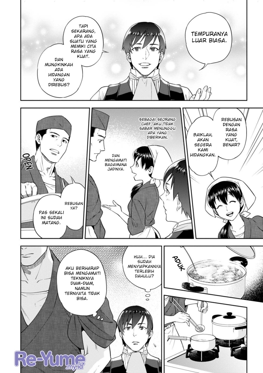 Halaman 17 dari 30