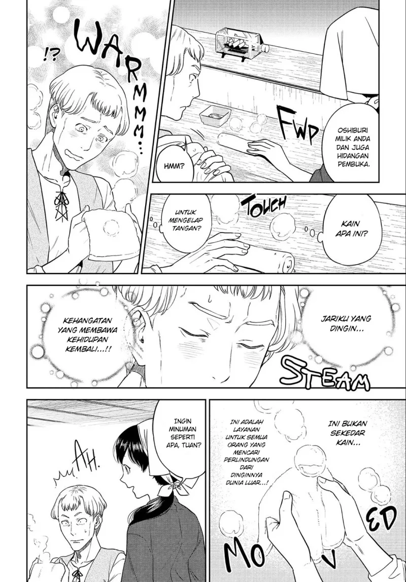 Halaman 9 dari 30