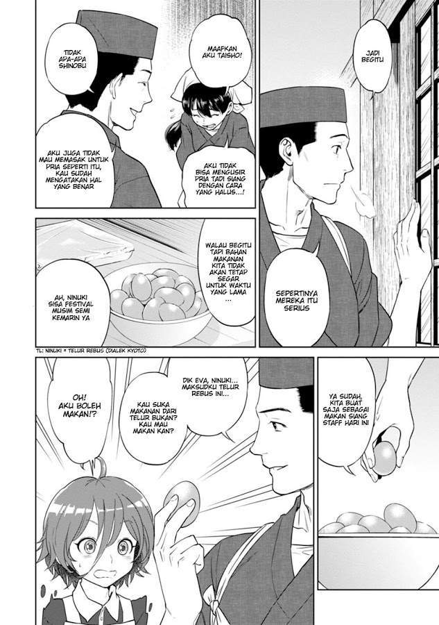 Halaman 6 dari 29