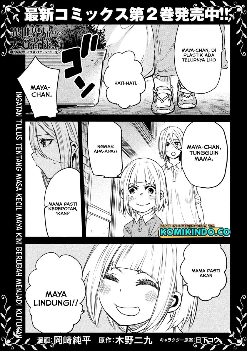 Halaman 2 dari 38