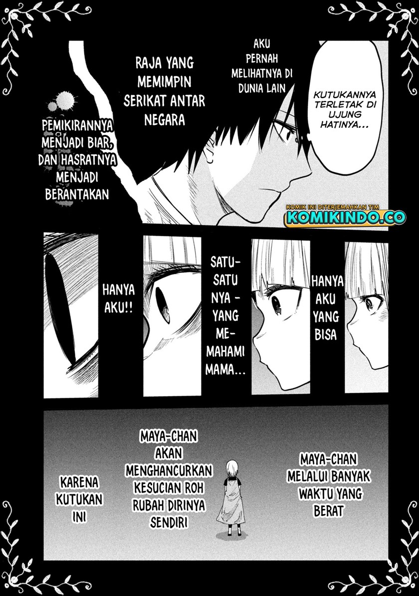 Halaman 30 dari 38