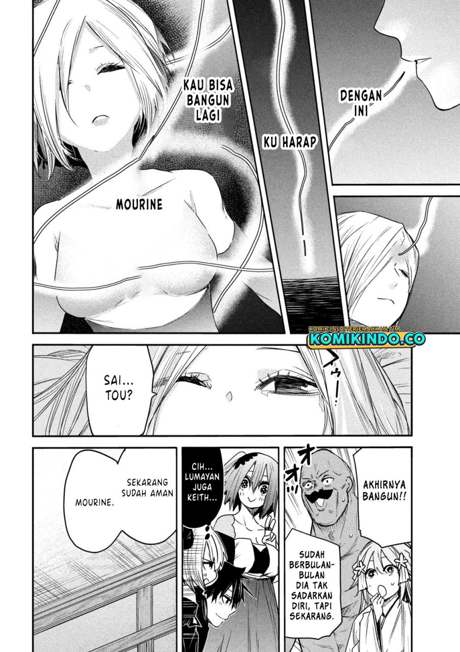 Halaman 31 dari 38