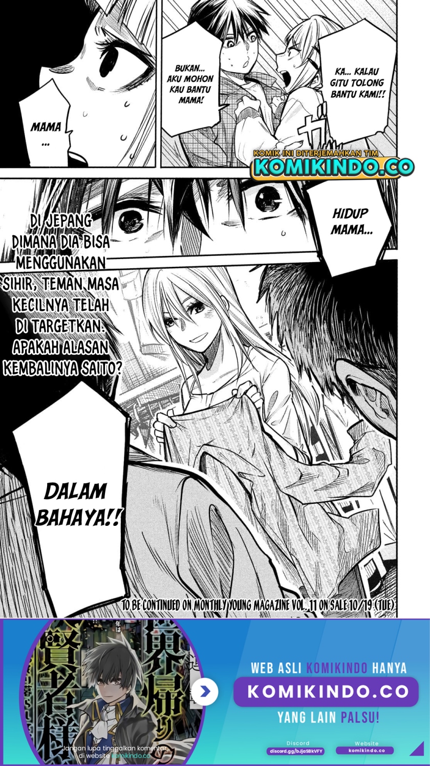 Halaman 22 dari 23
