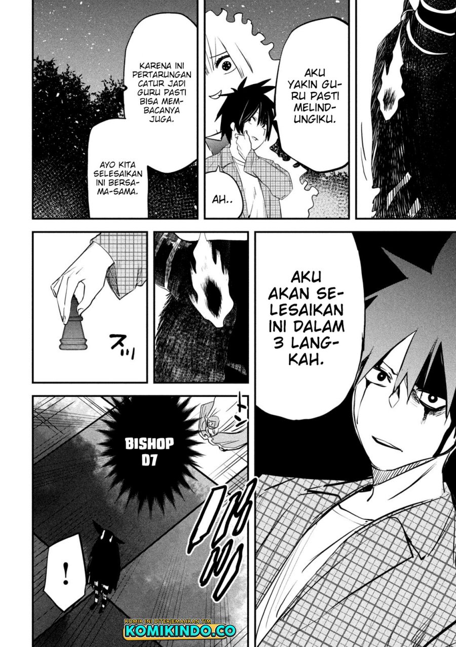 Halaman 29 dari 36