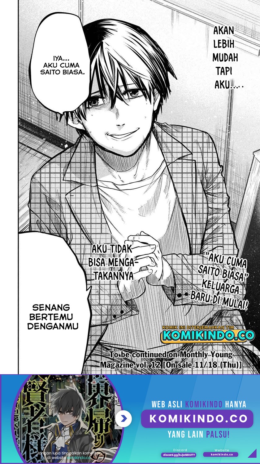 Halaman 35 dari 36