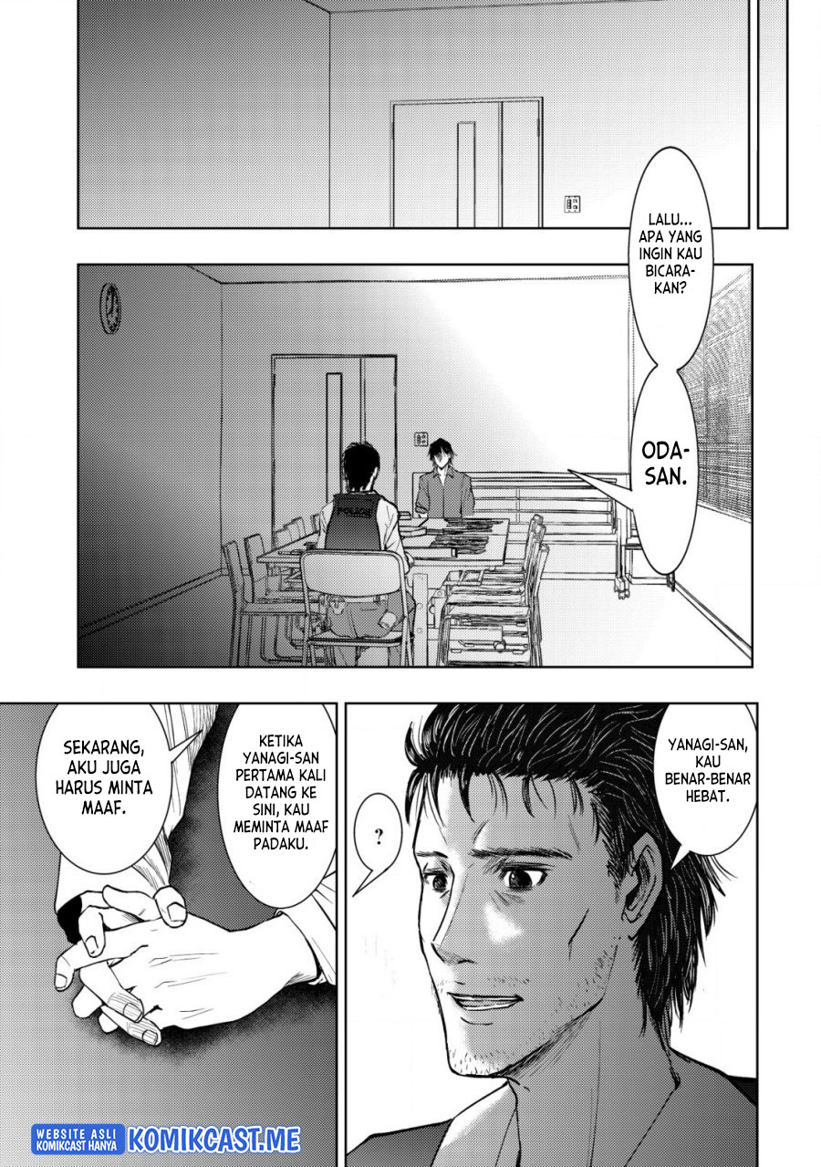 Halaman 20 dari 30