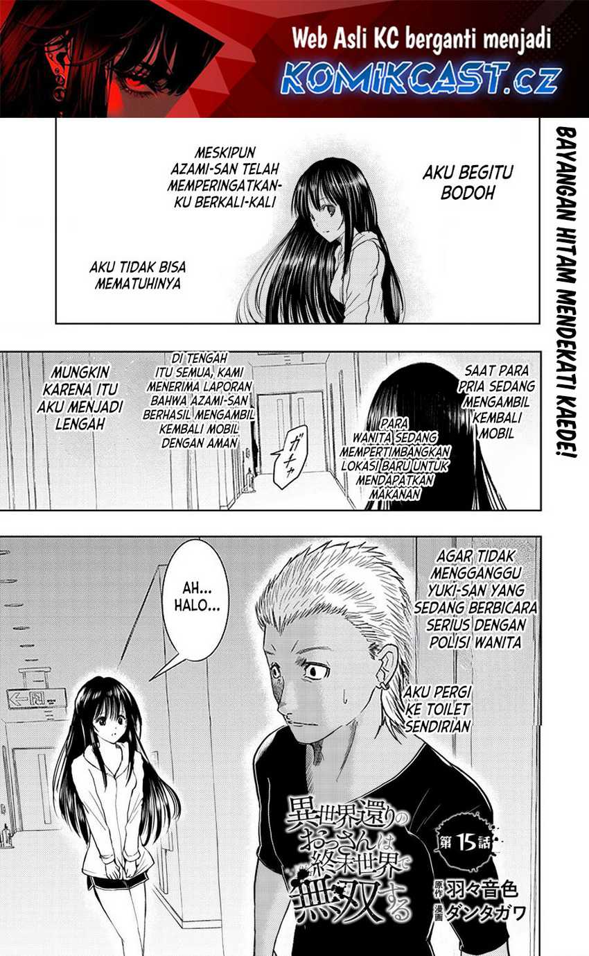 Halaman 2 dari 16