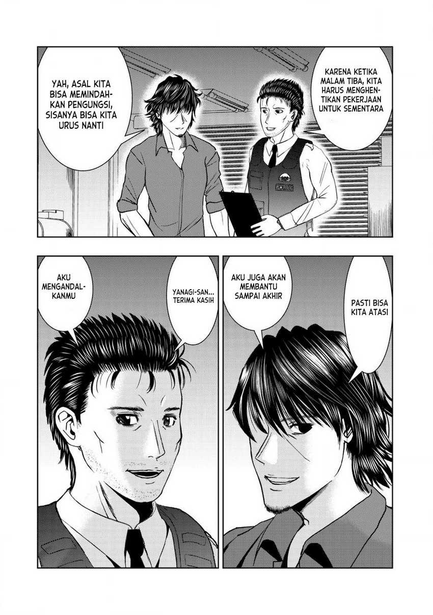 Halaman 7 dari 17
