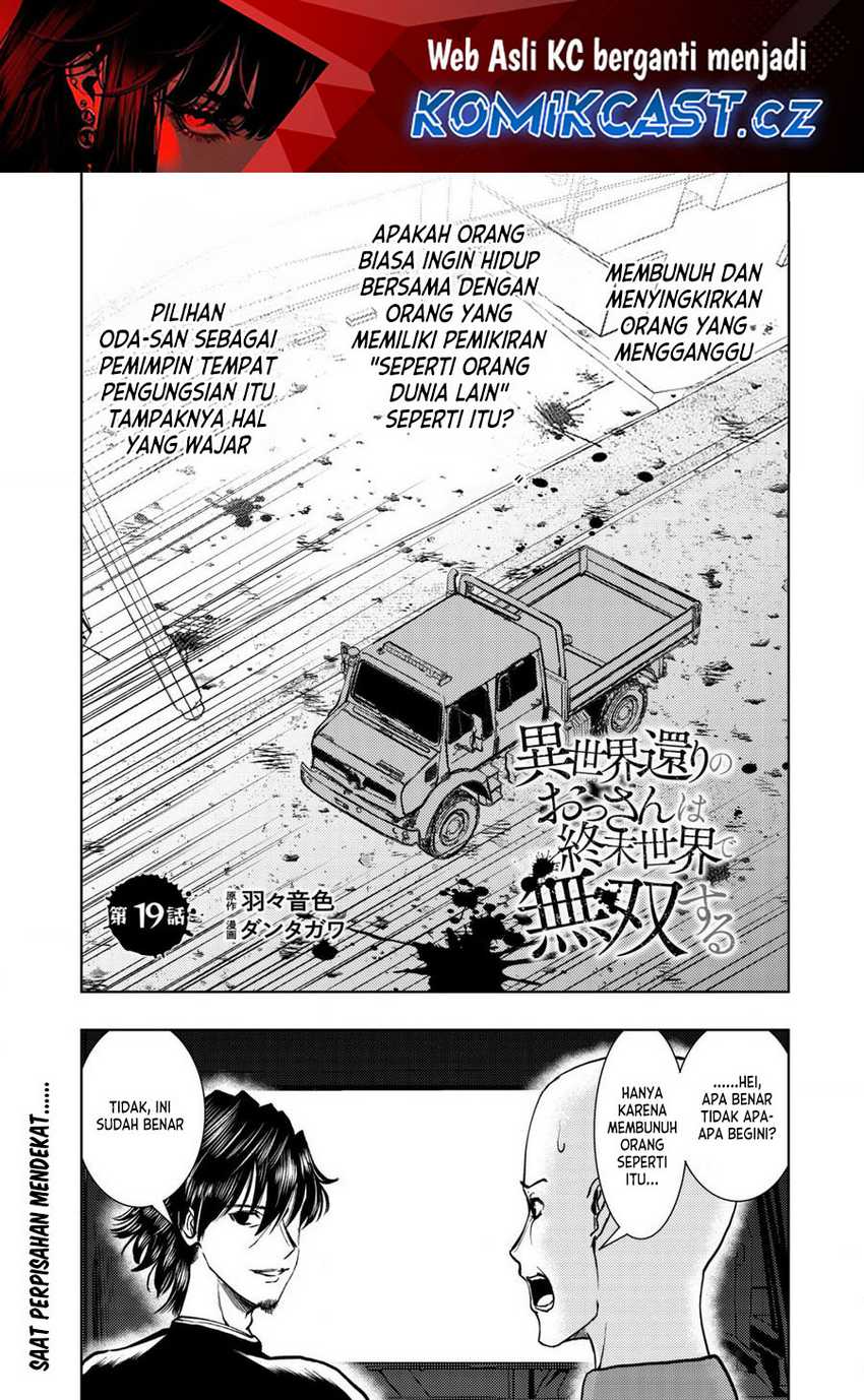 Halaman 2 dari 14