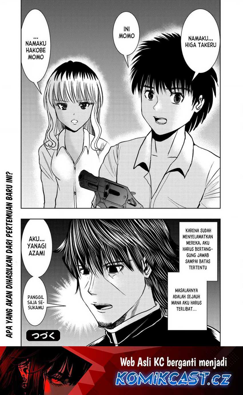 Halaman 13 dari 14