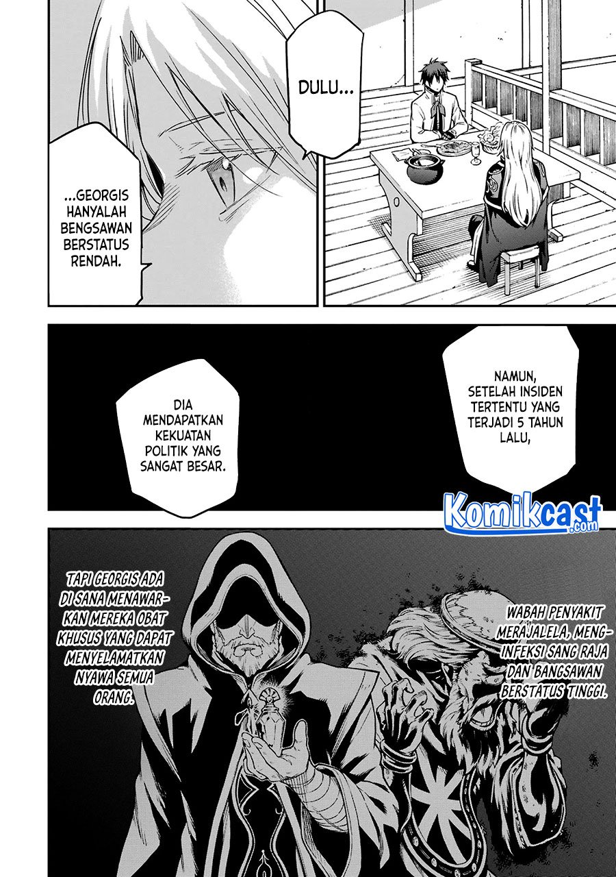 Halaman 27 dari 41
