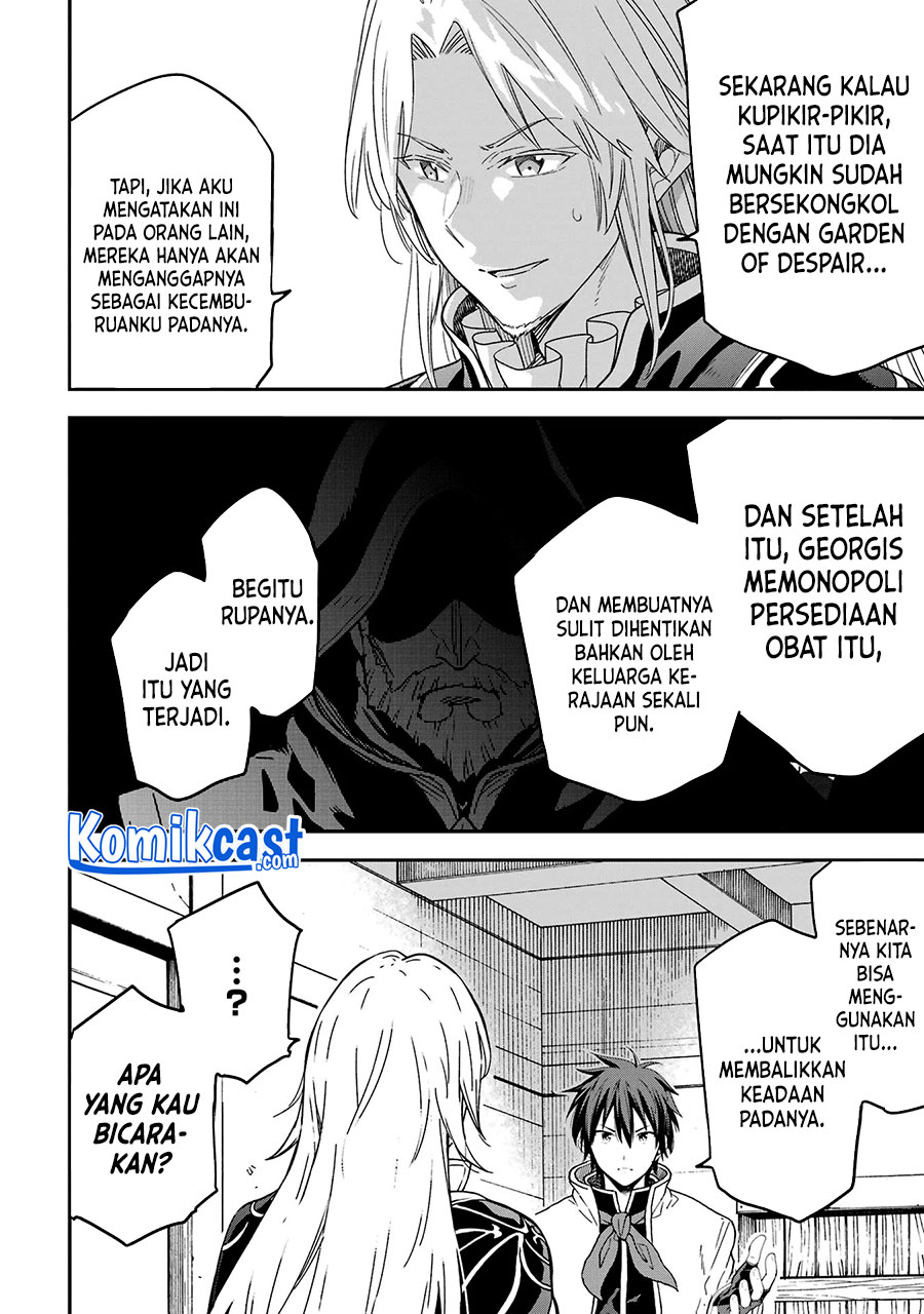 Halaman 29 dari 41