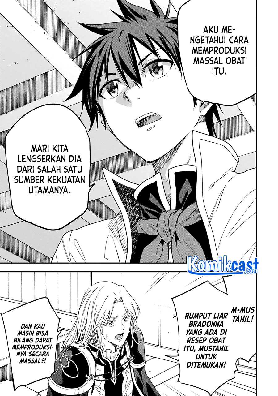 Halaman 30 dari 41