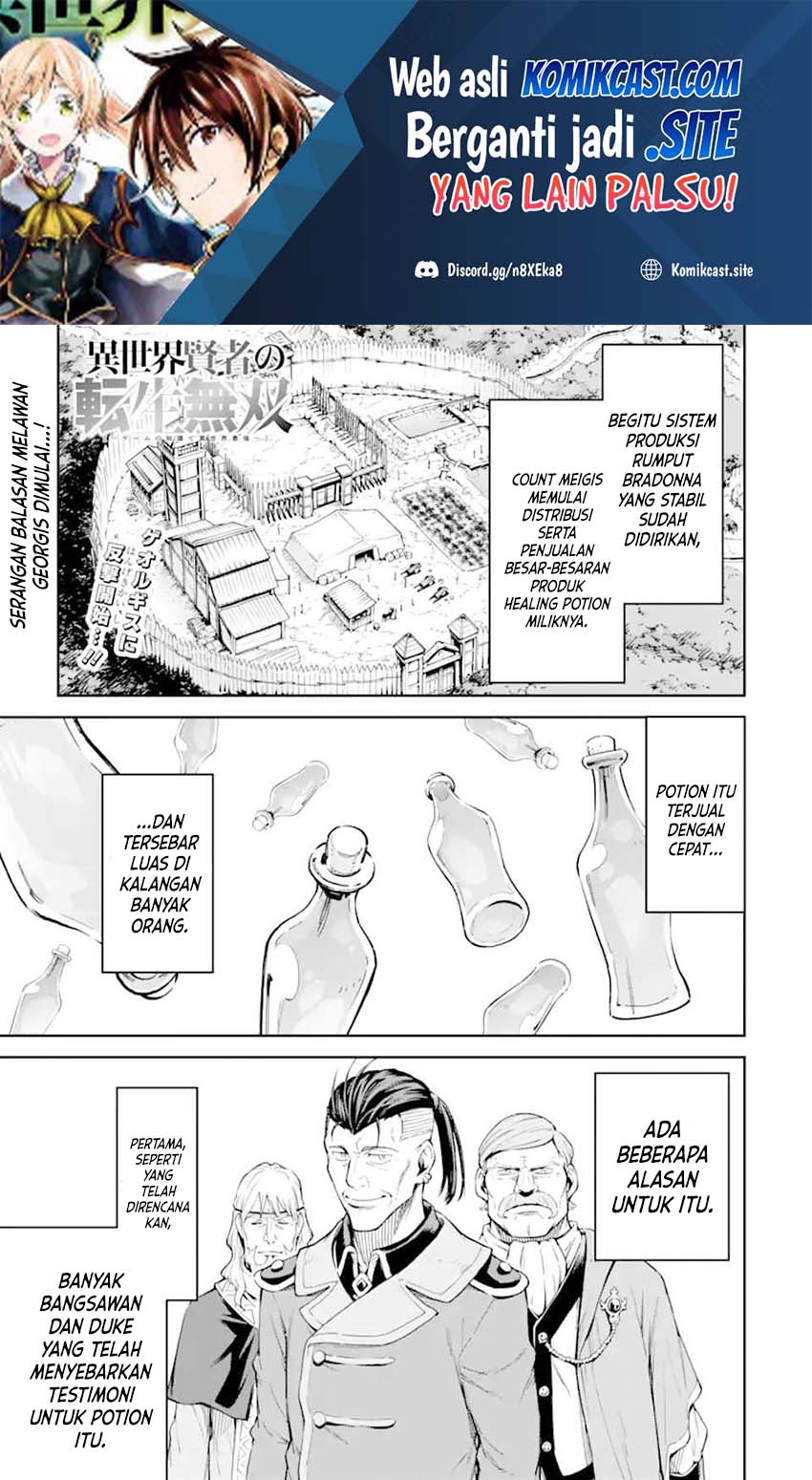 Halaman 2 dari 42