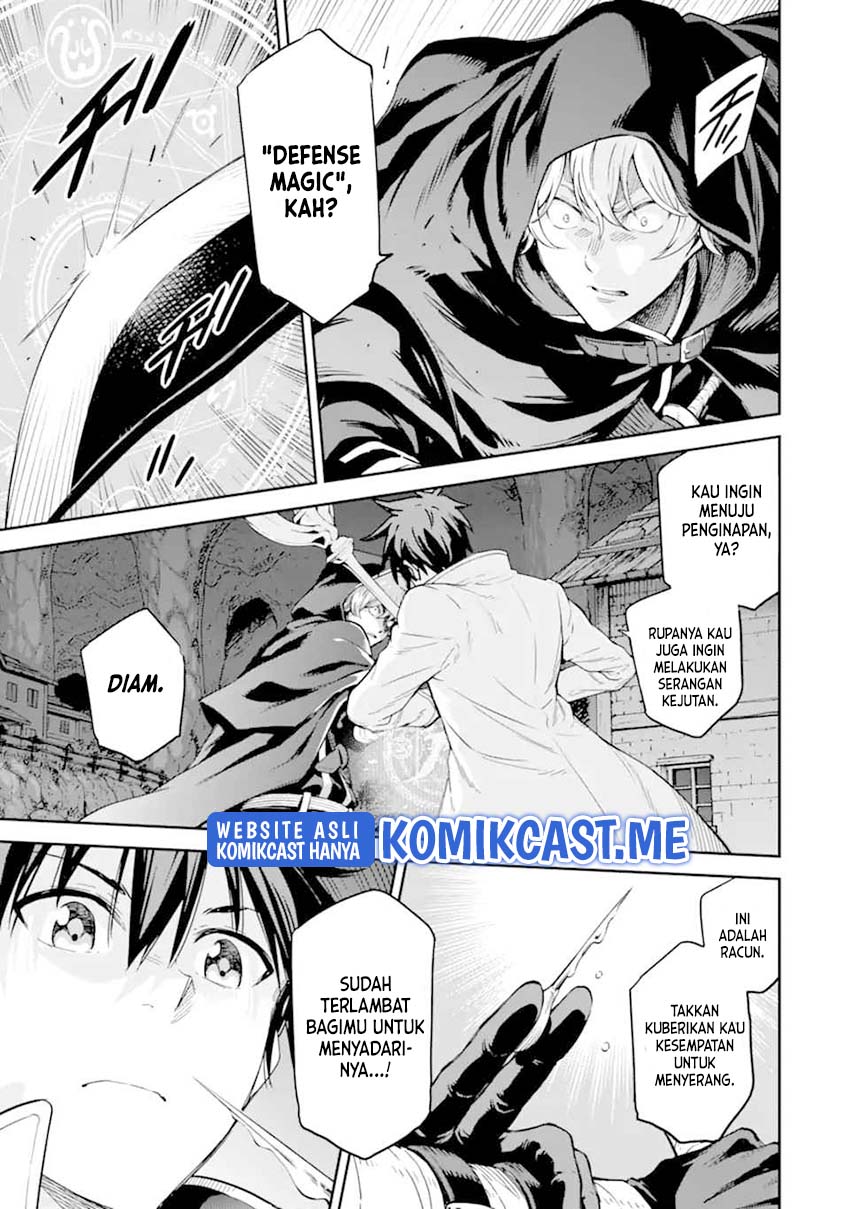 Halaman 27 dari 42