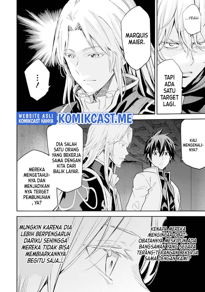 Halaman 36 dari 42