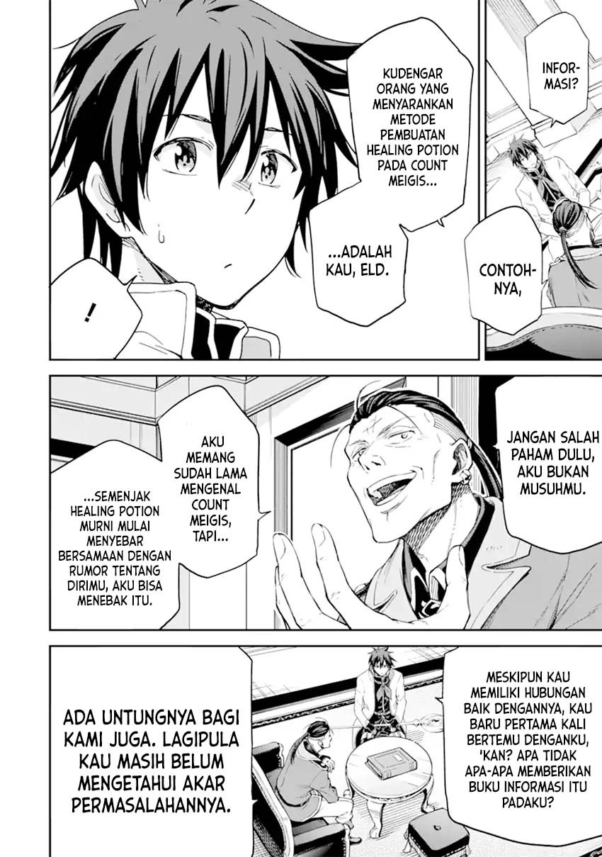 Halaman 23 dari 46