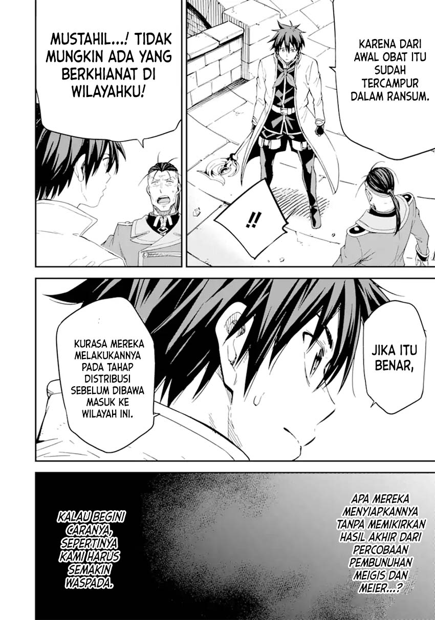 Halaman 41 dari 46