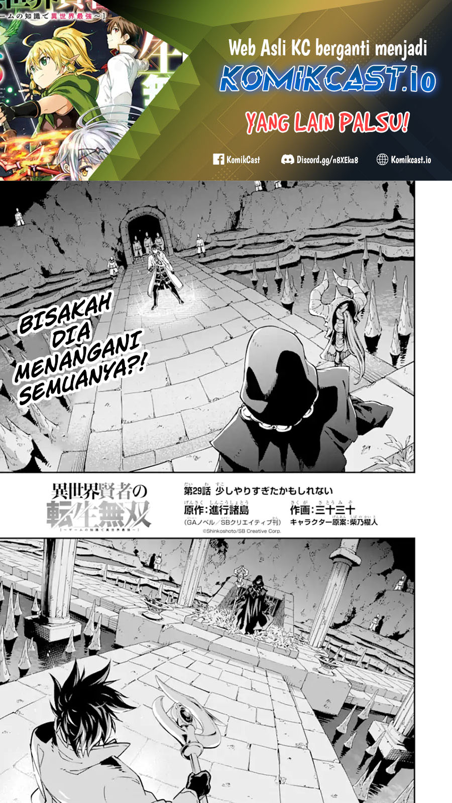 Halaman 2 dari 25