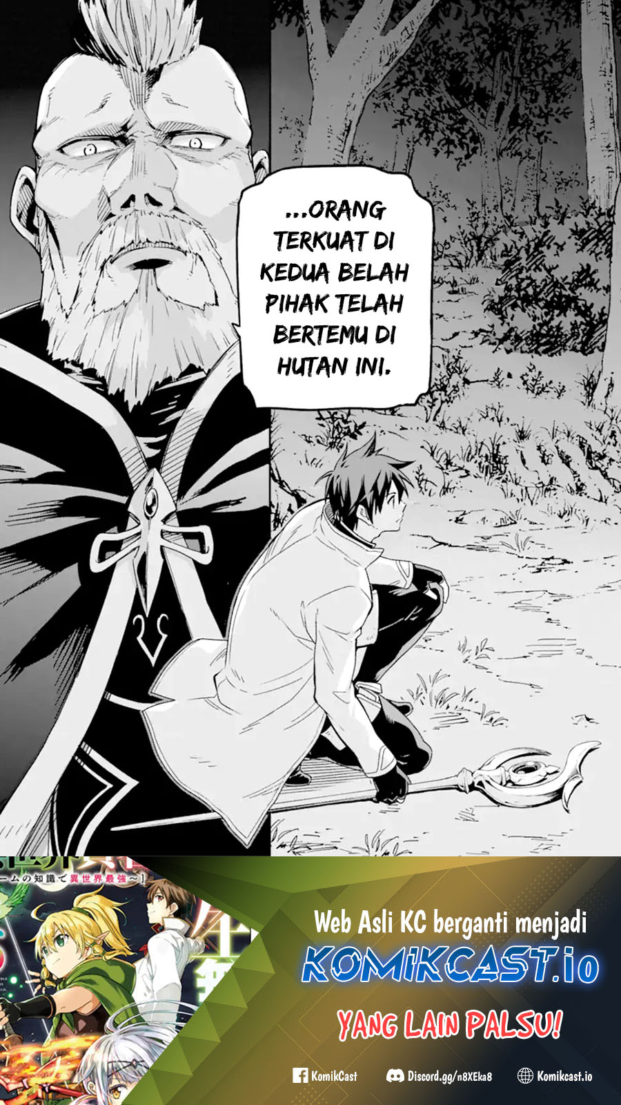 Halaman 24 dari 25