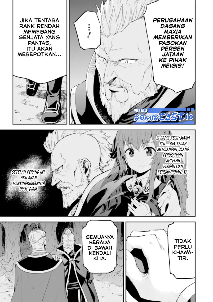 Halaman 14 dari 17
