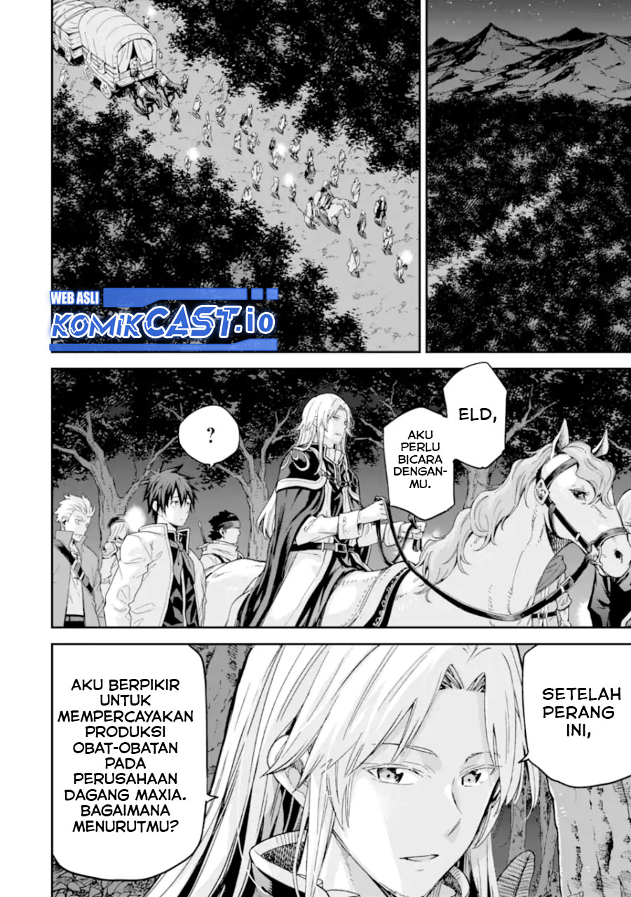 Halaman 4 dari 17