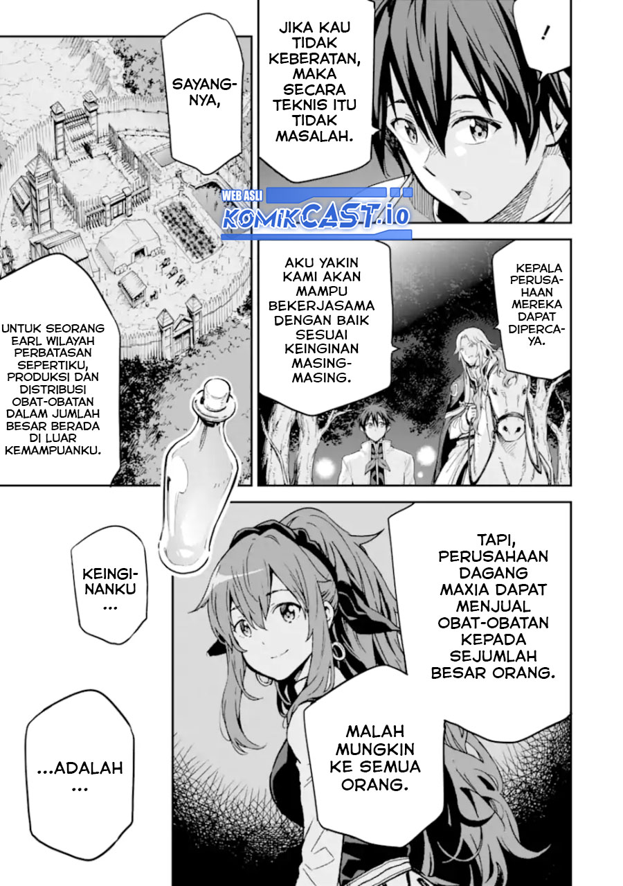 Halaman 5 dari 17