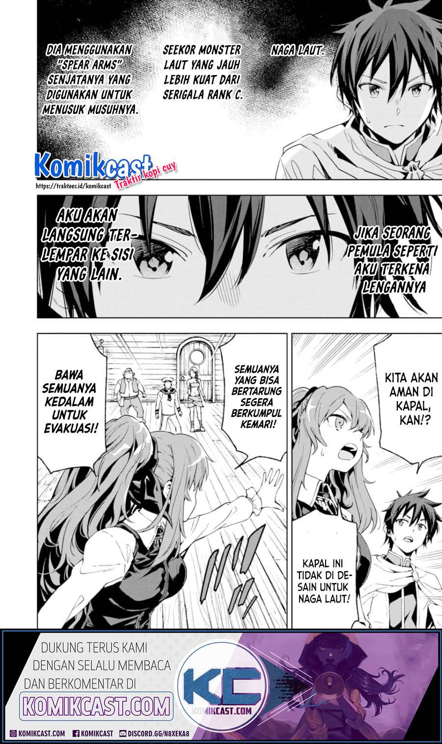 Halaman 12 dari 21