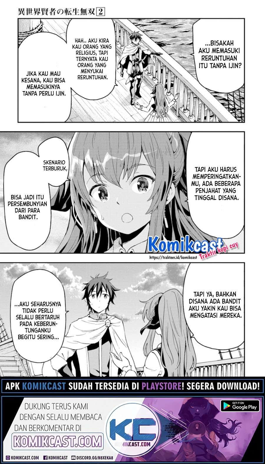 Halaman 7 dari 21